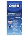 oral-b-dantu-siulas-super-floss-50-vnt-0_1765353387-db99bb8eae221bcdb8de44ac50568365.jpg